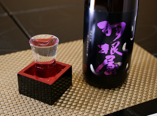 羽根屋 翼